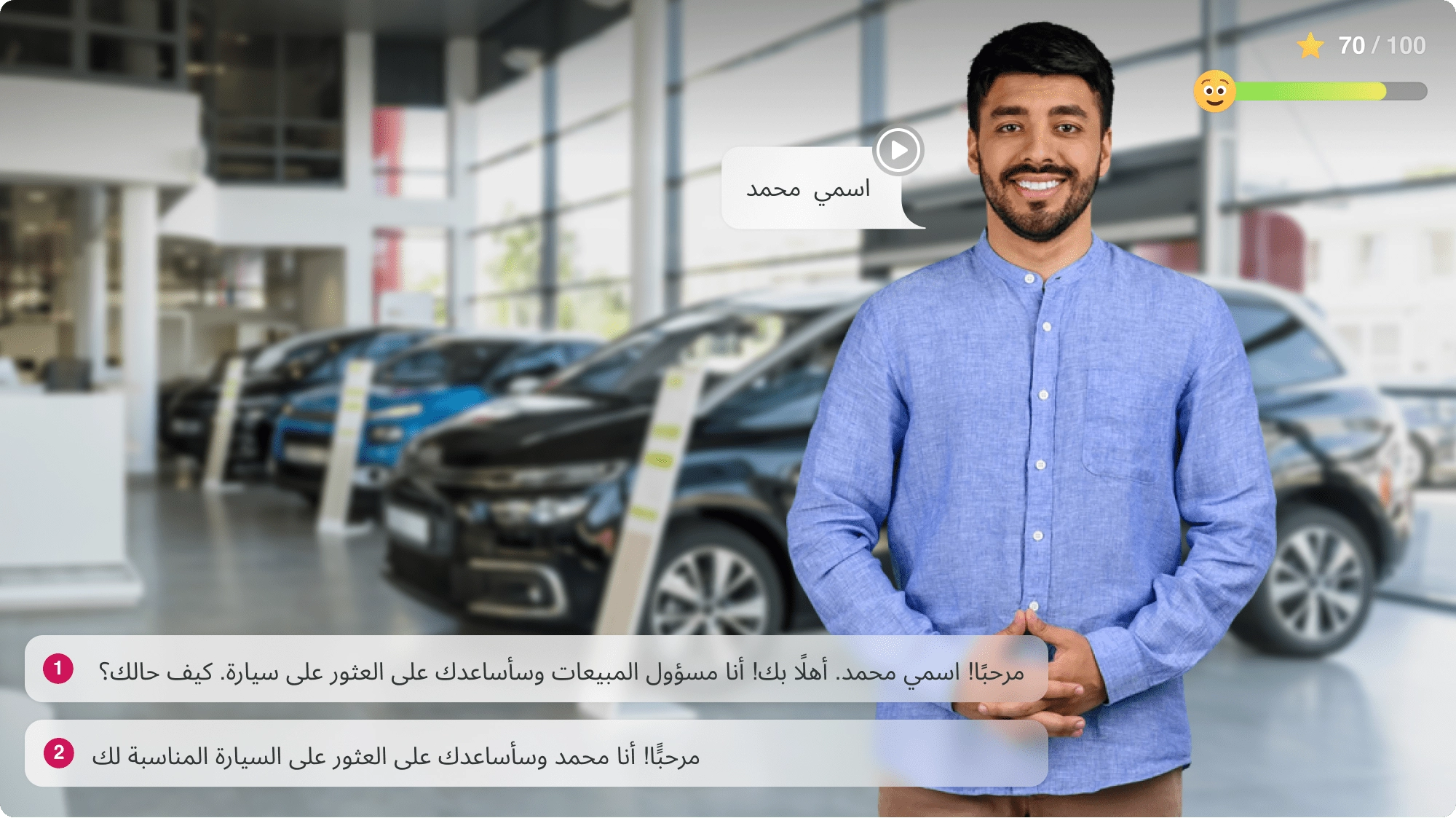 المصادر والمواد التعليمية يمكنك استخدام iSpring Suite لإنشاء محتوى تدريبي جذاب وتفاعلي يشمل مقاطع فيديو، وشرائح تعليمية، واختبارات.